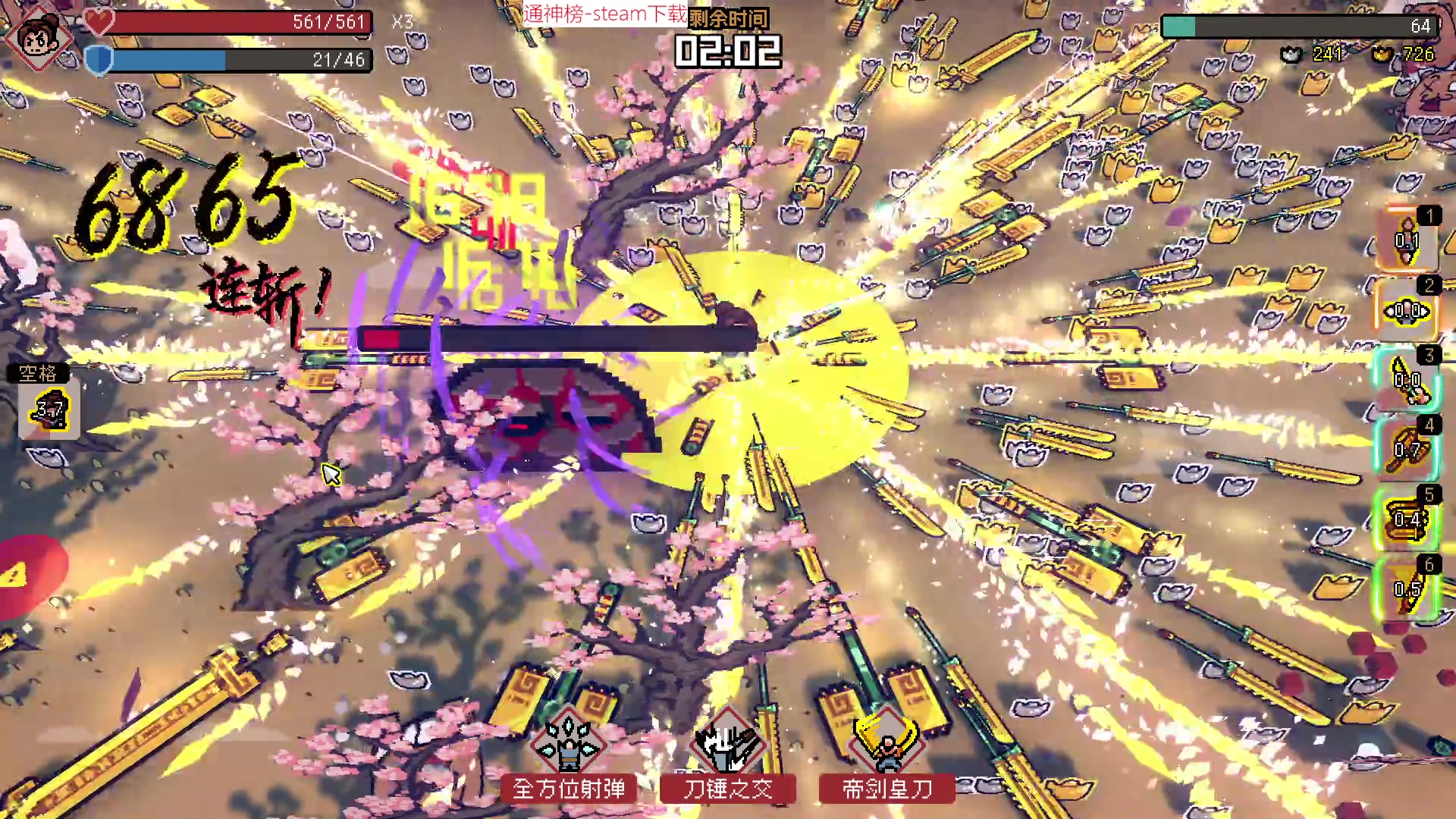 【2023-02-15 11点场】肥尸：【通神榜】上头爽游
