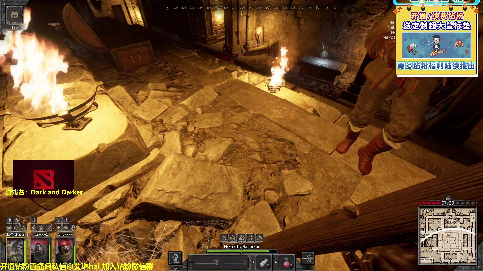 【2023-02-14 23点场】单车老师不迟到：单车】dark and darker