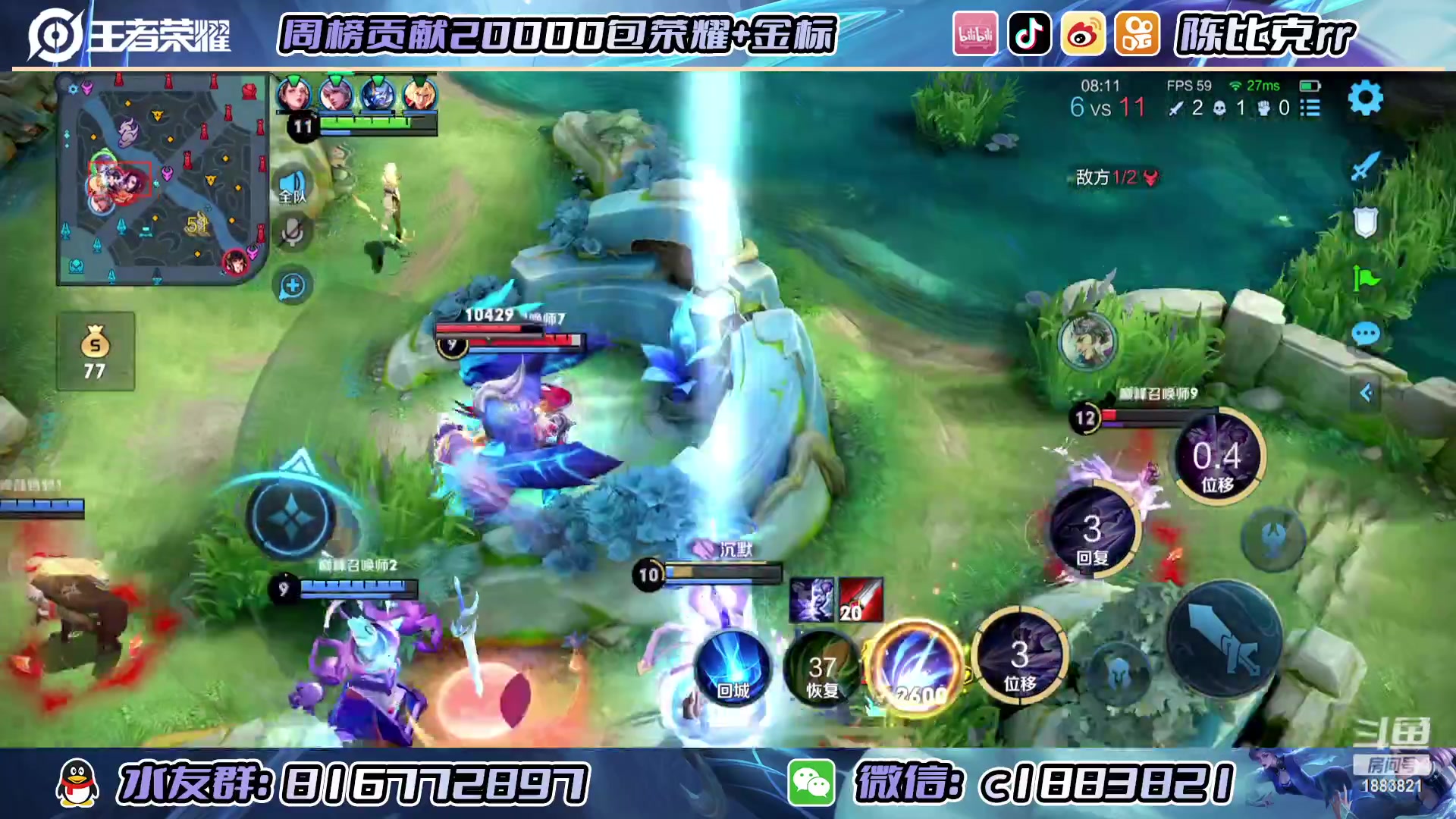 【2023-02-15 20点场】陈比克rr：按时吃饭，未来可期