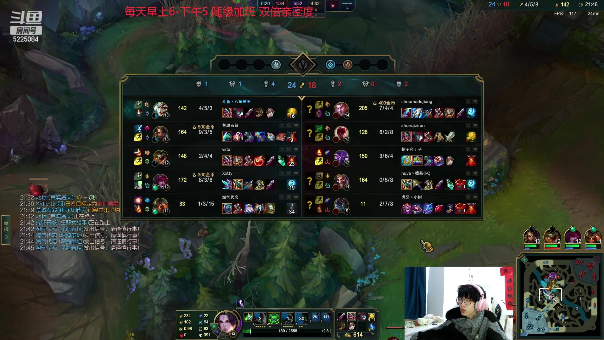 【2023-02-15 15点场】天灰灰qaq：峡谷之巅放手一搏 冲王者