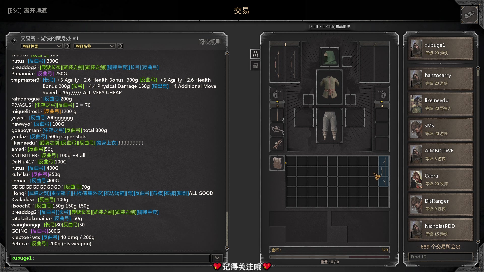 【2023-02-14 22点场】徐不鸽：顶级全能乱杀