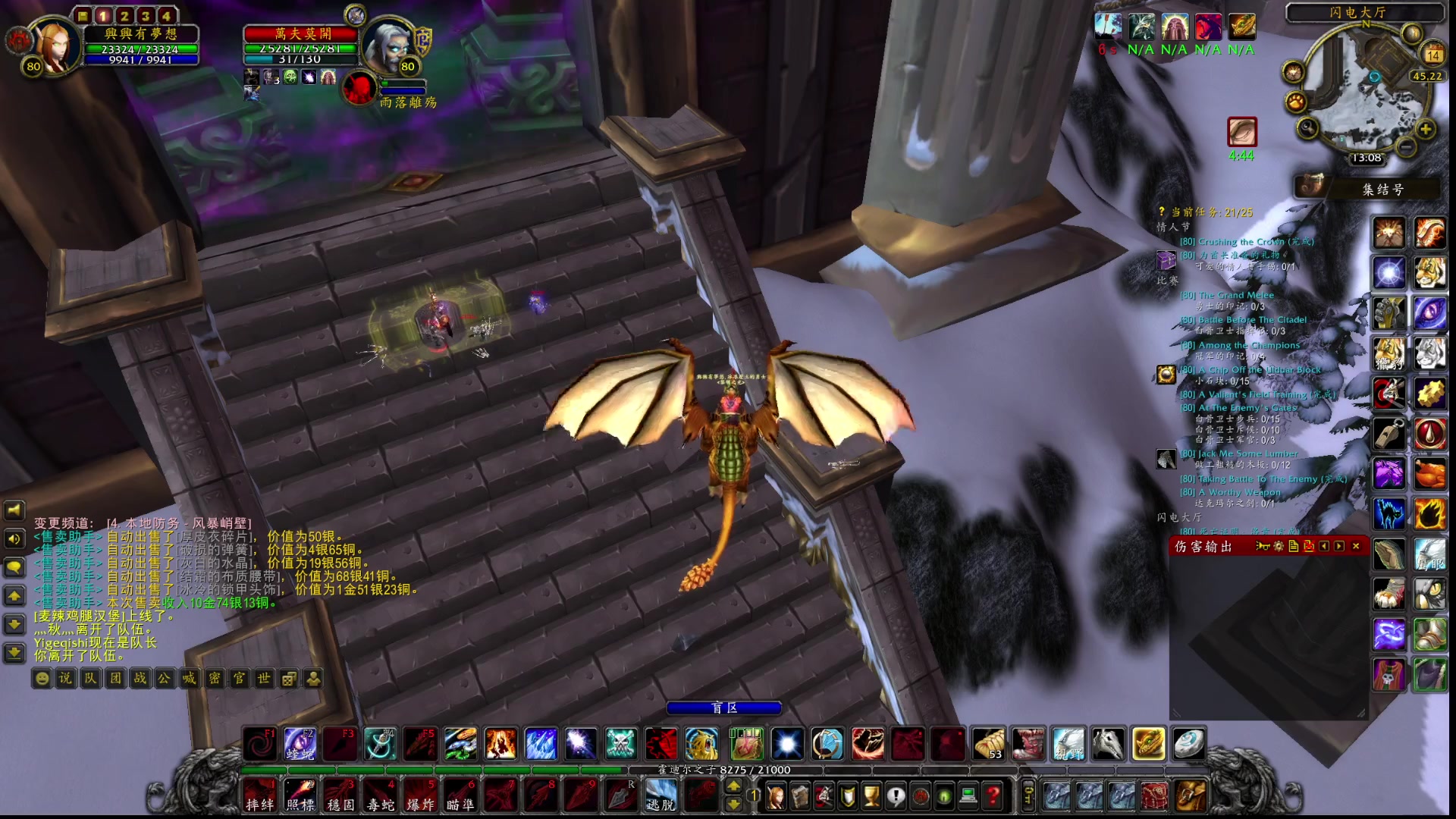 【2023-02-14 12点场】兴兴的梦想：伊佛斯，排队真太严重了！635952