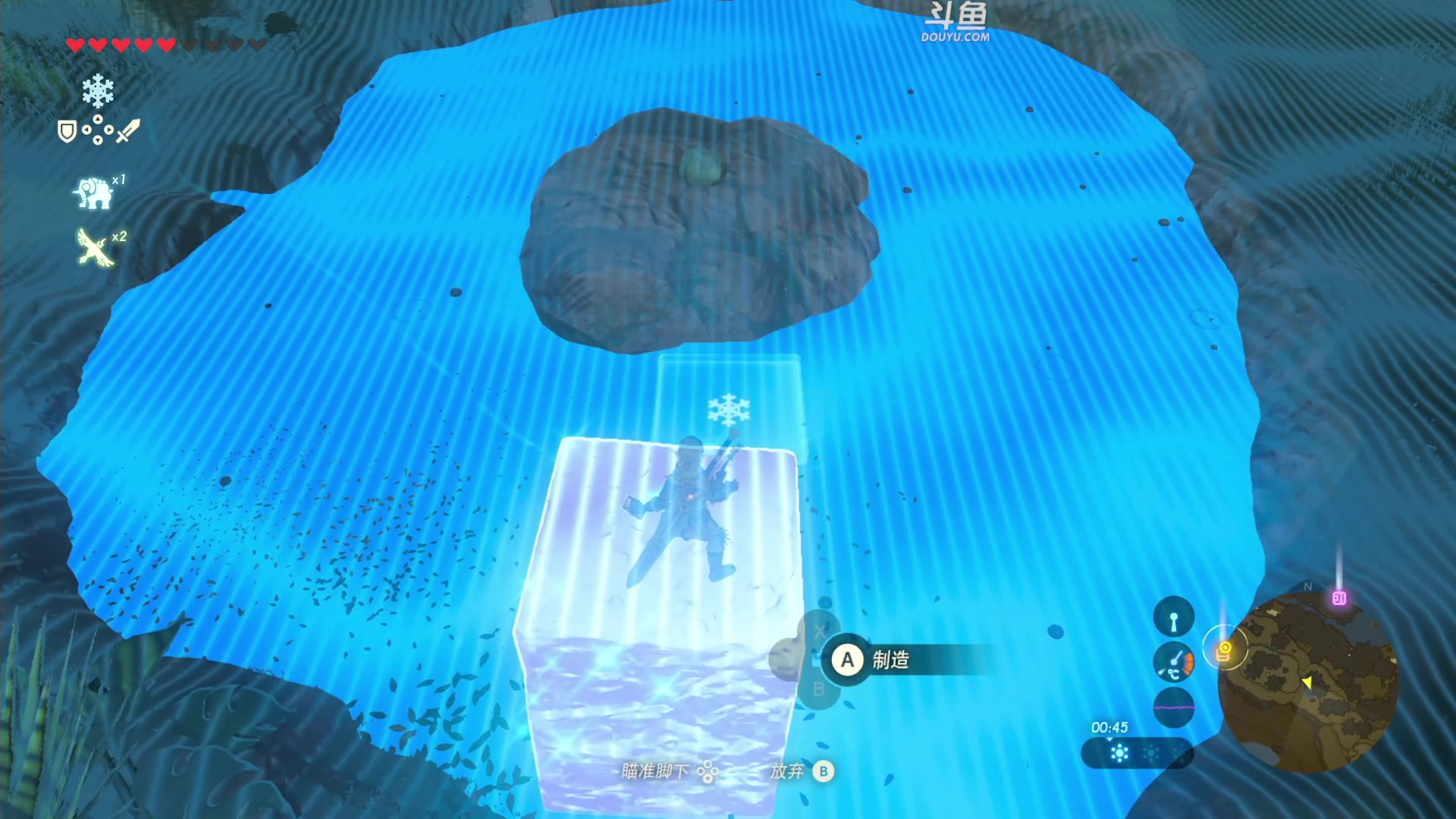 【2023-02-15 20点场】解说嘟师傅：【嘟师傅】官方训练赛！