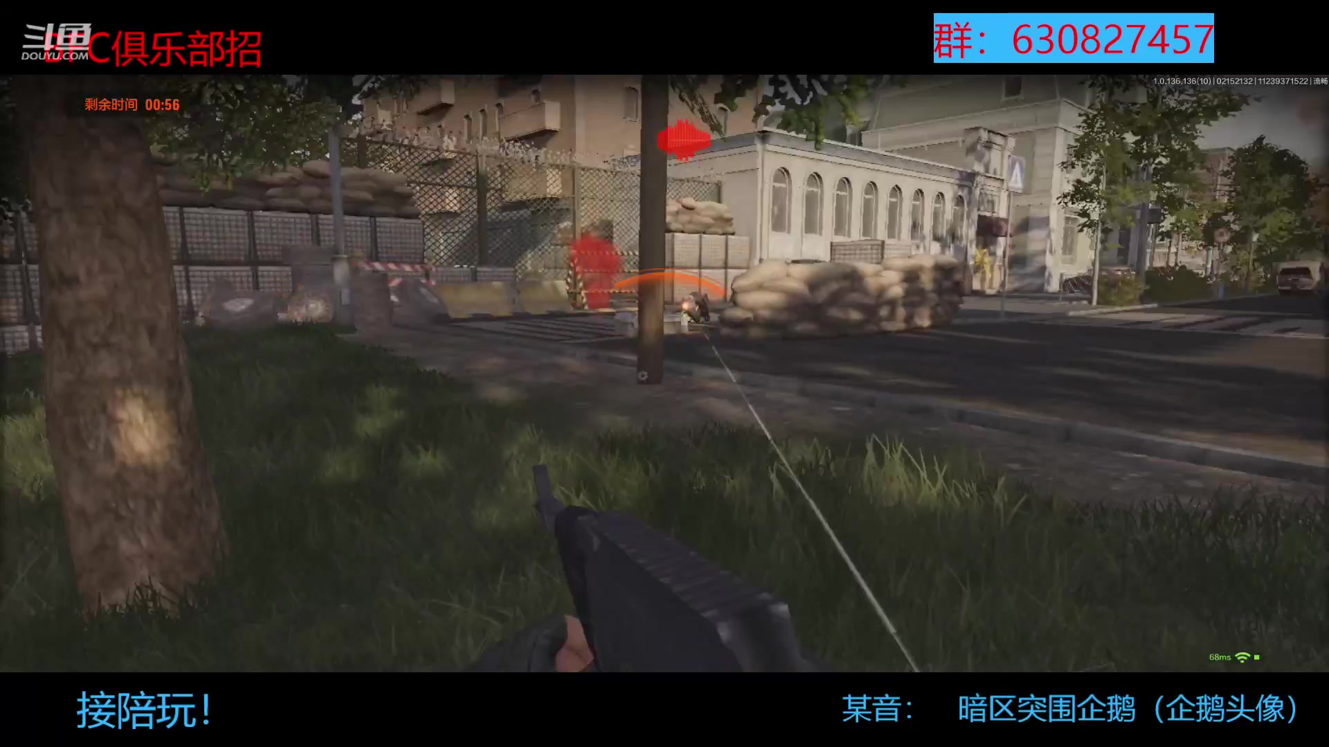【2023-02-15 20点场】今天还在玩游戏的企鹅：军港风暴搞起来 ！