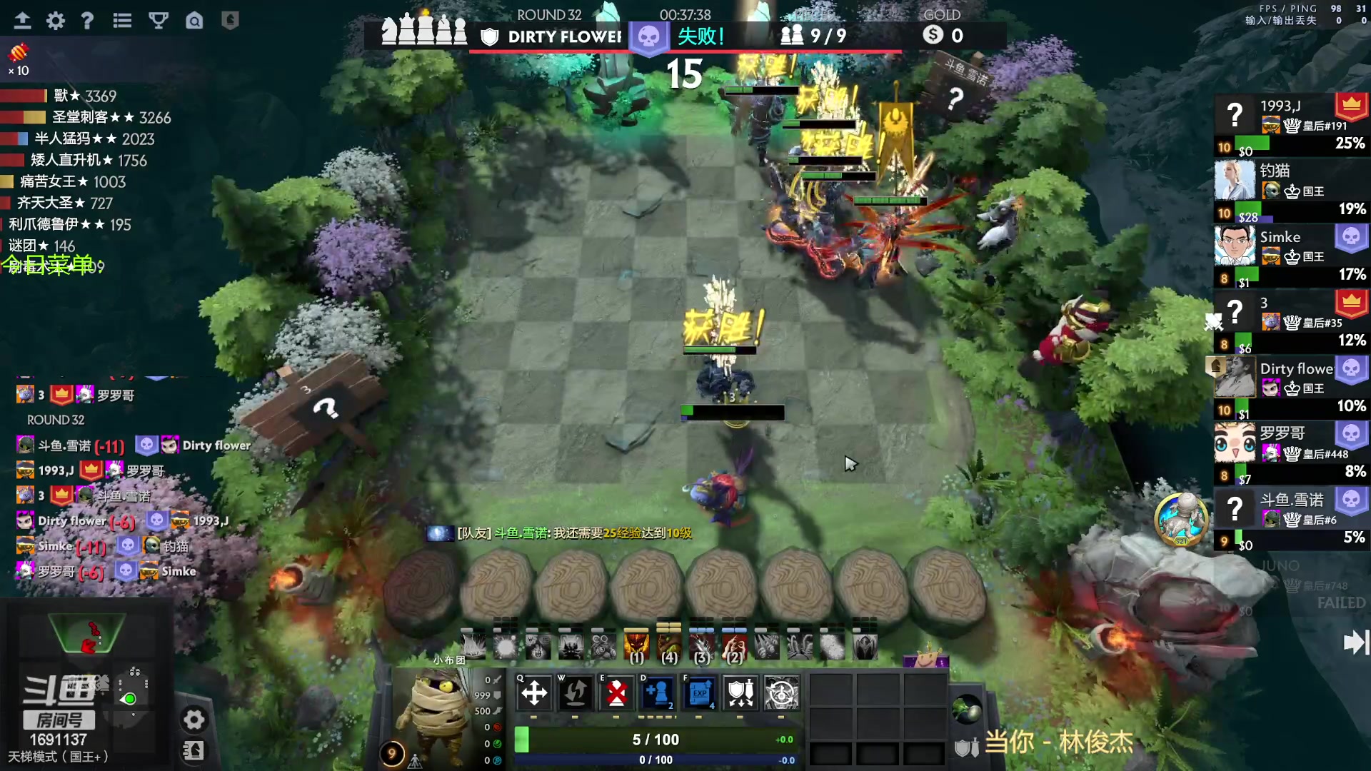 【2023-02-10 18点场】囧啥都不懂雪诺：得空播一会儿