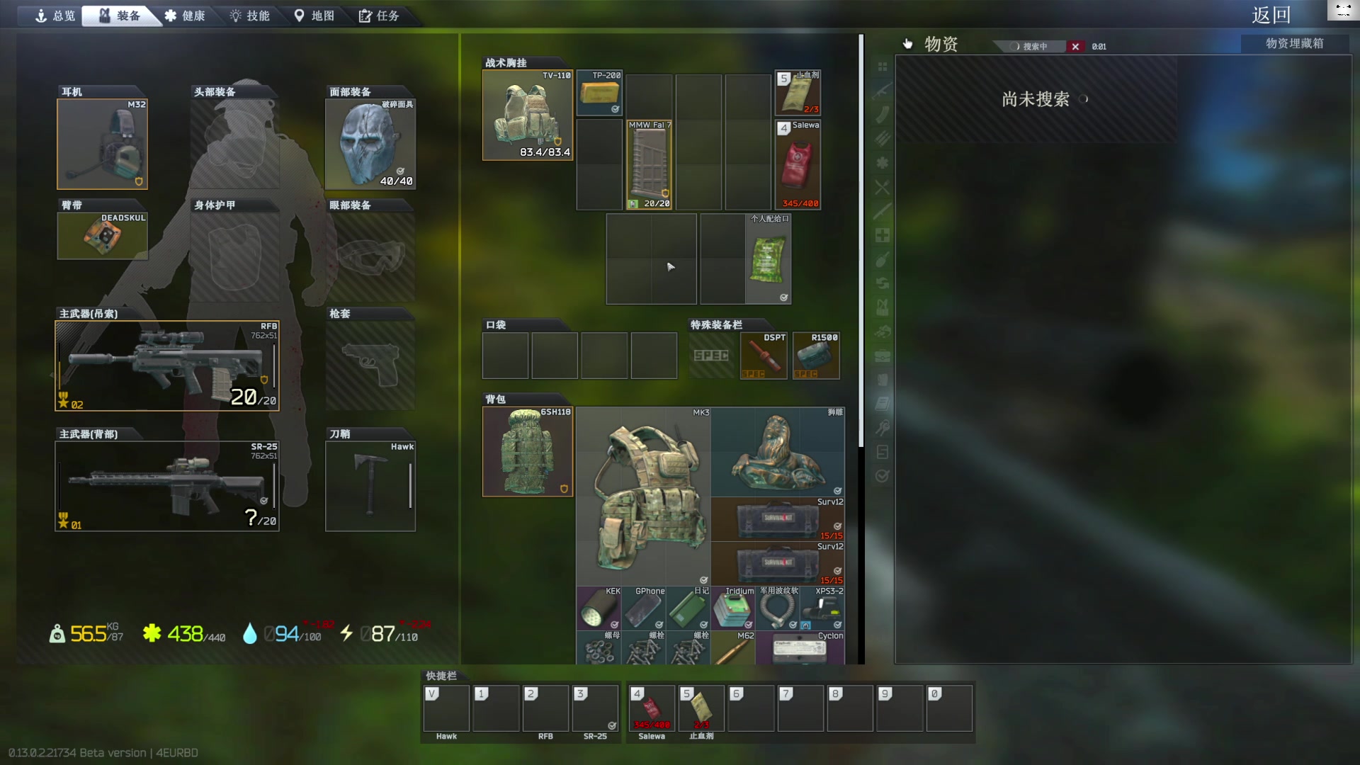 【2023-02-15 10点场】TAT大白：听说游戏时长9000小时！！！