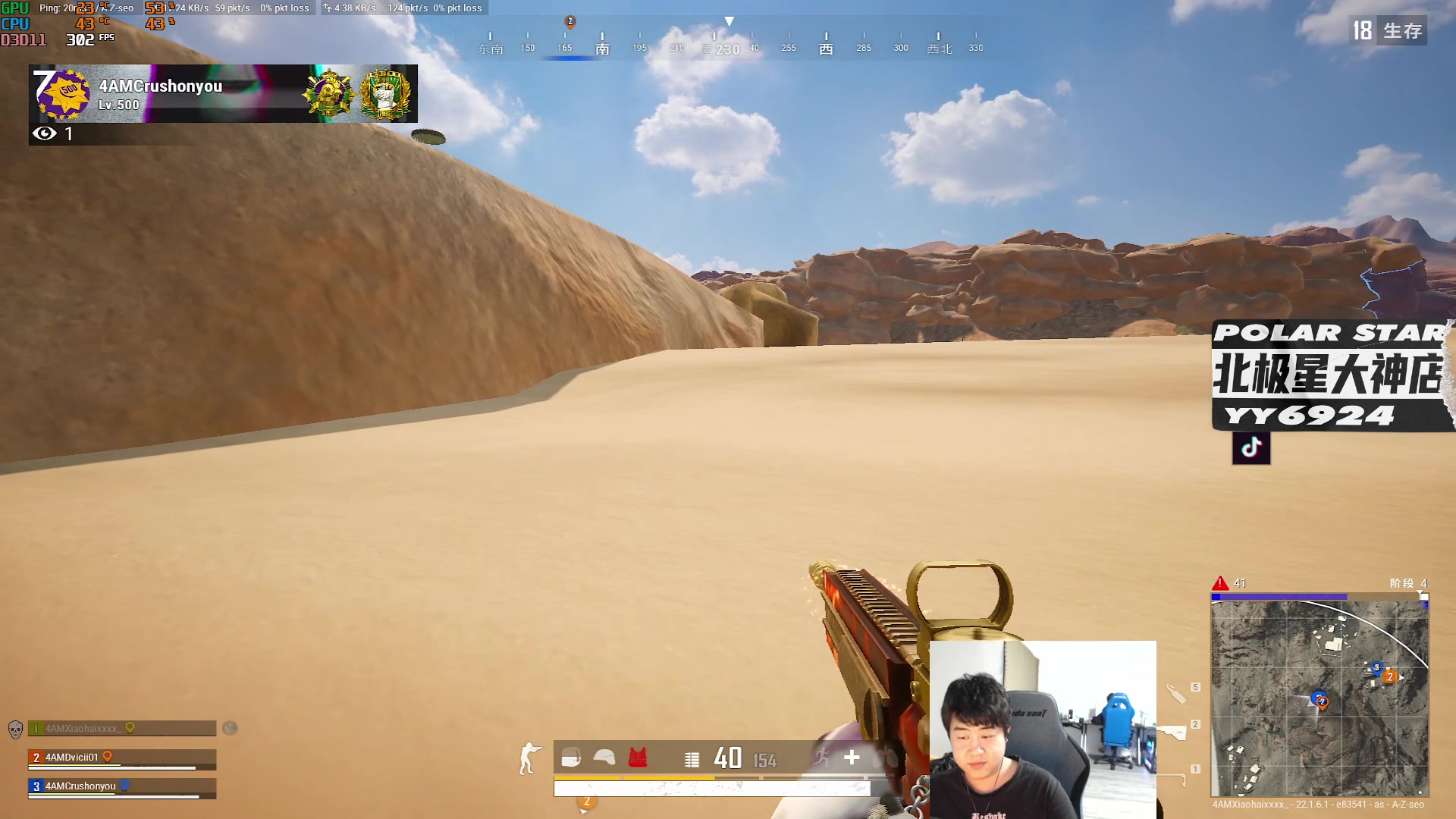 【2023-02-15 20点场】4AM小海xx丶：全新版本全新赛季！，训练赛！