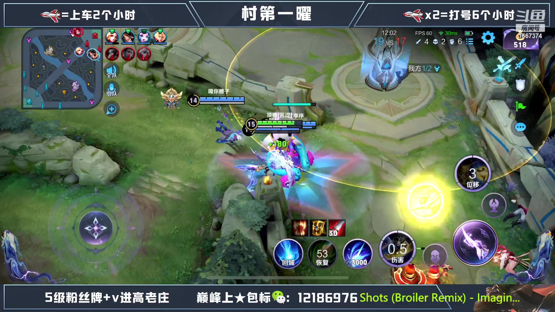 【2023-02-15 04点场】木木爱吃橘子：五千场绝活曜通宵带粉一把不输！