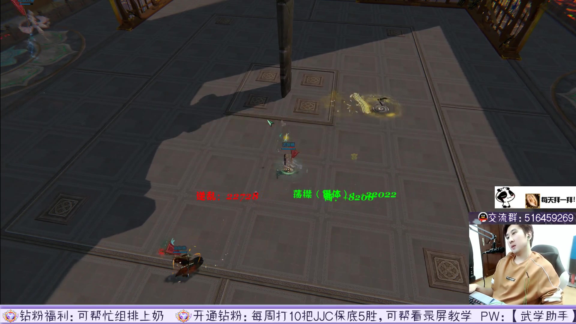 【2023-02-15 19点场】忆旧年丶：快乐5奶散排录播！！！