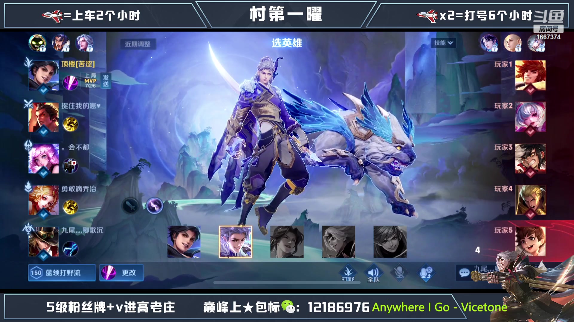 【2023-02-15 00点场】木木爱吃橘子：五千场绝活曜通宵带粉一把不输！