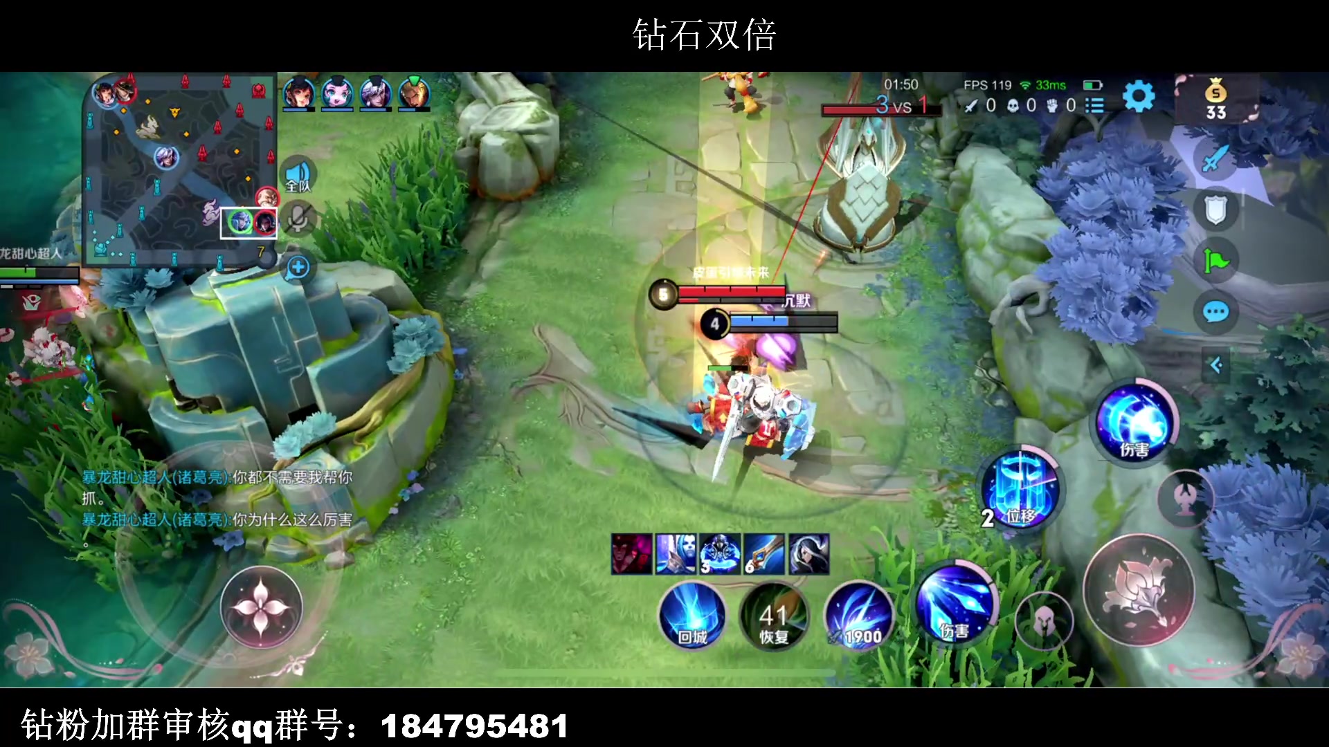 【2023-02-14 22点场】BLUE呀丶：8点三排！帮粉丝扫码脱单！