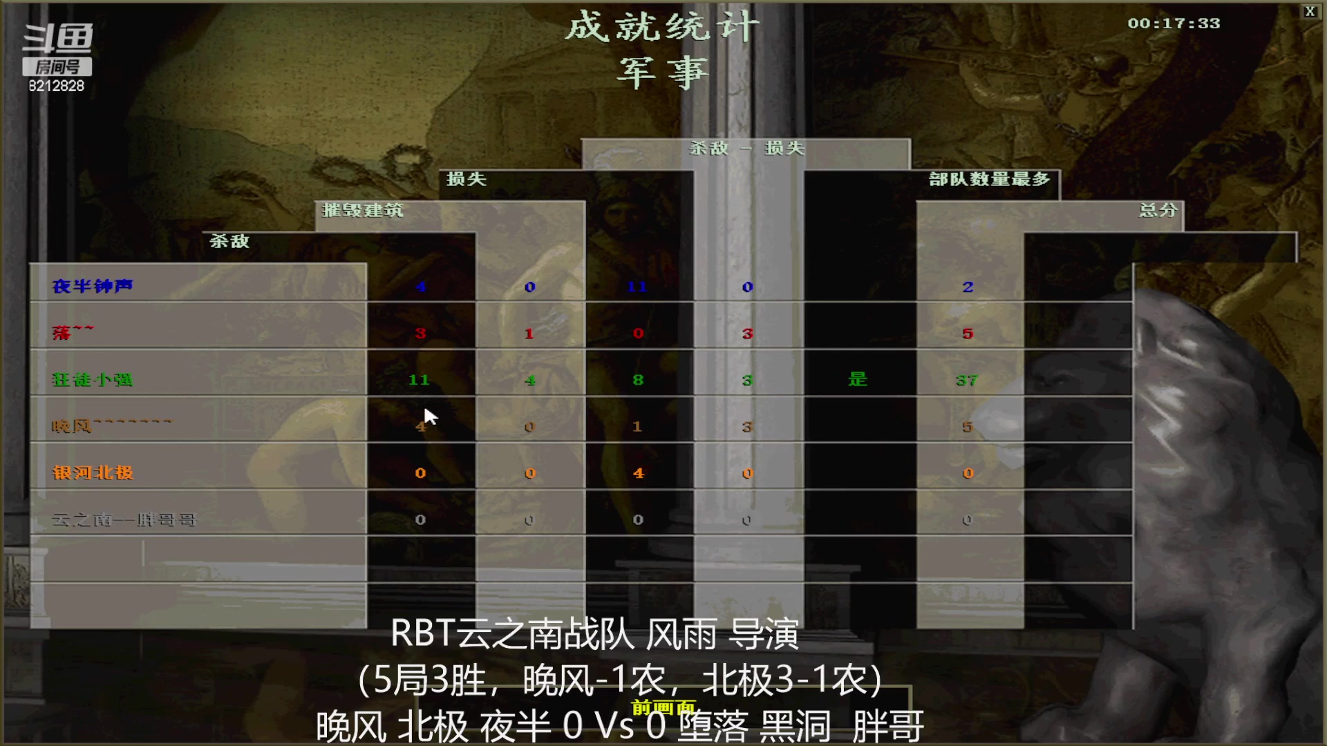 【2023-02-15 12点场】泰兴一地狱判官：泰兴一地狱判官的直播间