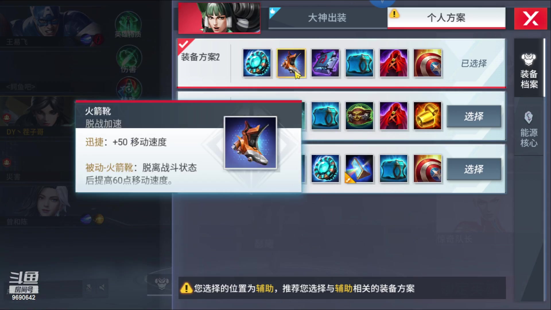 【2023-02-15 18点场】GF丶社会硬茬子：萌新上路，请绕路