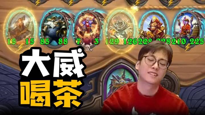 【夜吹的战棋日记799】祝大家做人不缺爱，做