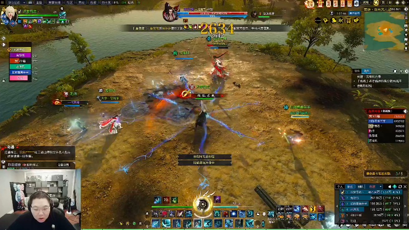 我在斗鱼看即将拥有人鱼线的PDD直播英雄联盟