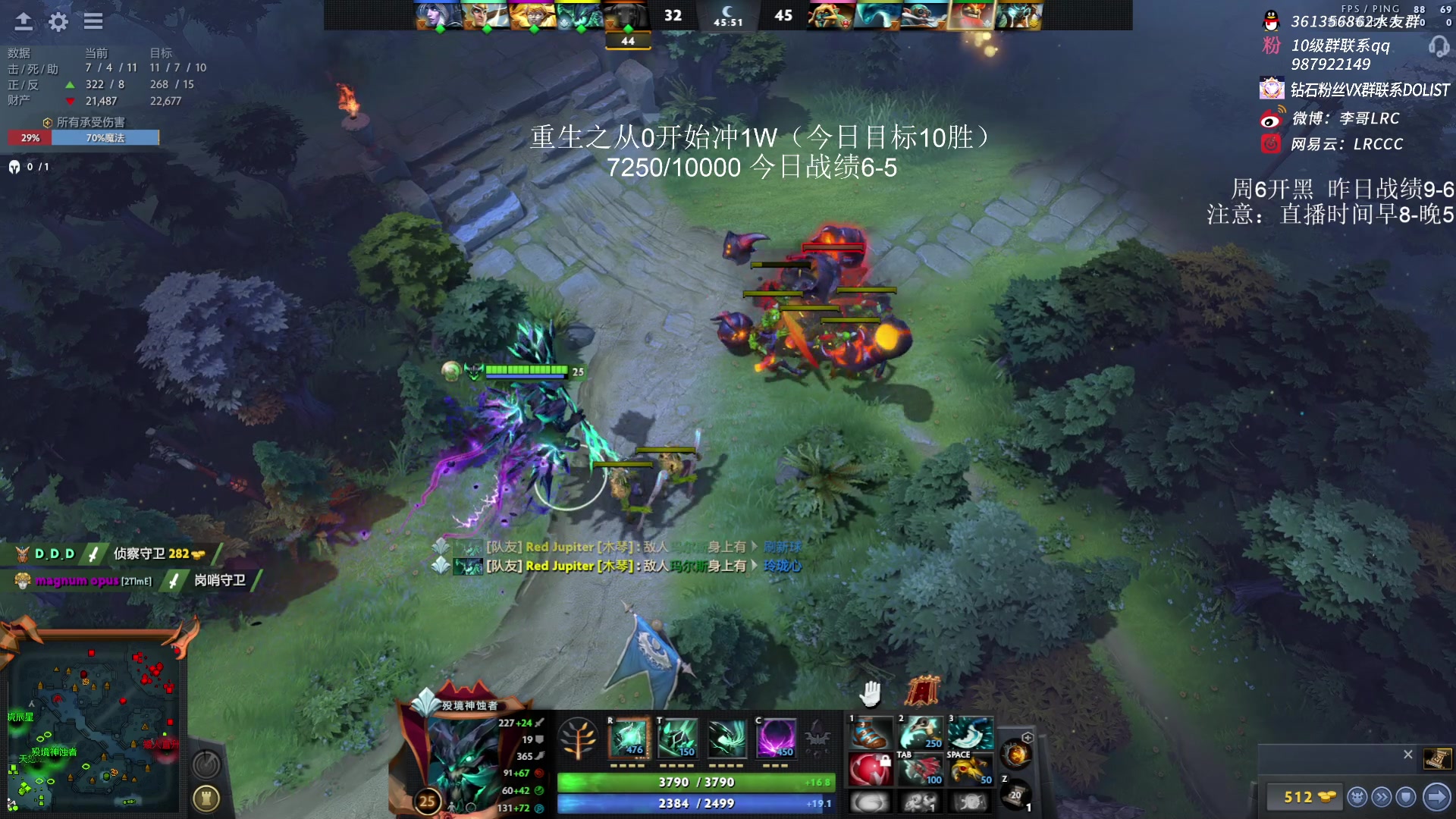 【2023-02-15 18点场】李哥Lrc：重生之从0开始冲1万！