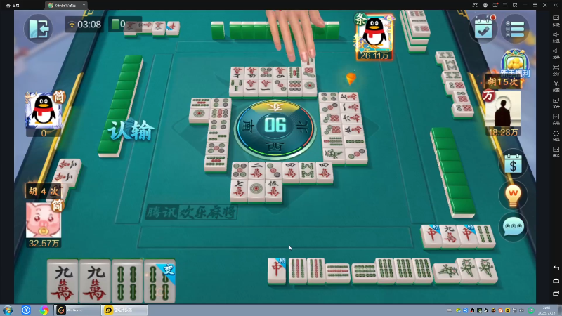 【格斗游戏】战神_河池VR的精彩时刻 20230215 12点场