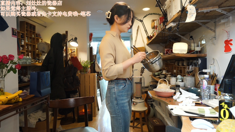 【户外】刘灶灶的精彩时刻 20230215 13点场