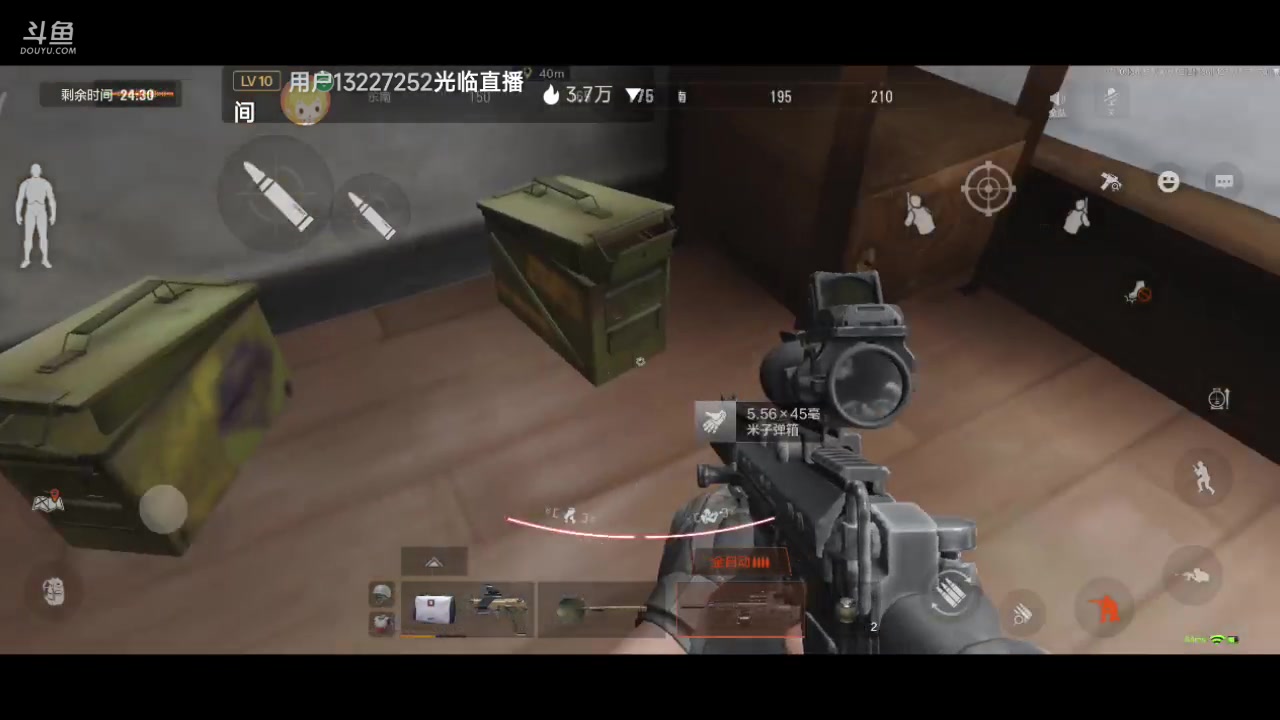 【2023-02-12 13点场】铭铭仔仔：《暗区突围》火爆来袭