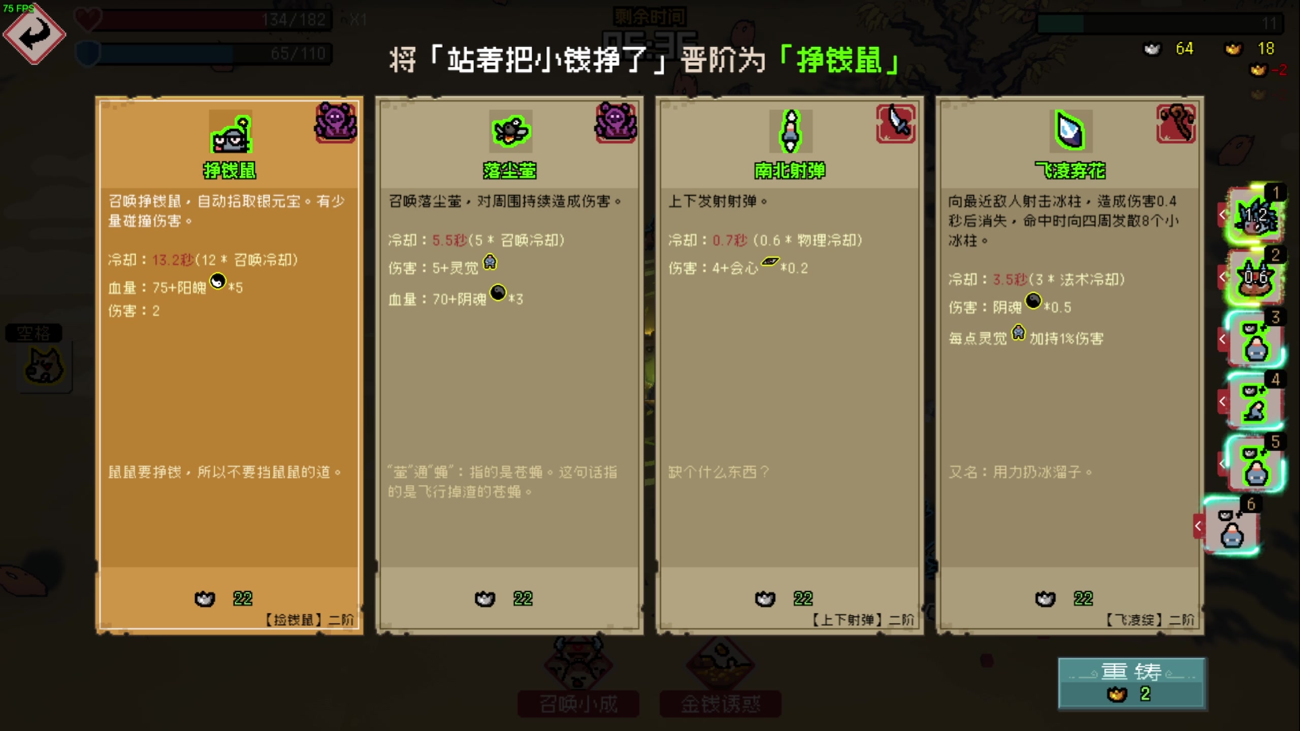 【2023-02-15 15点场】zard1991：zard1991 chill dude