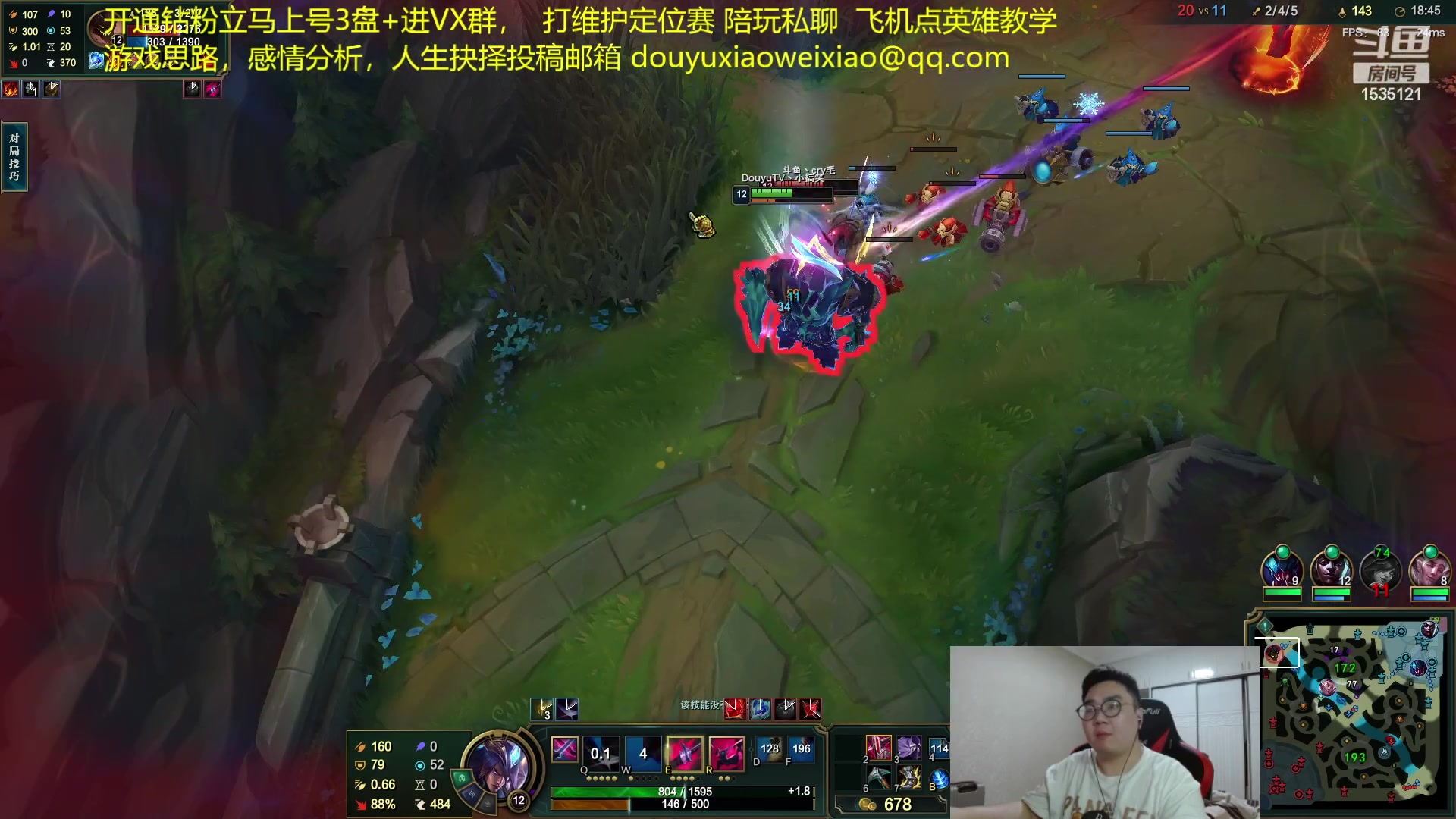 【2023-02-15 06点场】LMQ丶小搞笑：新版本龙王，学会直接无敌上王者~