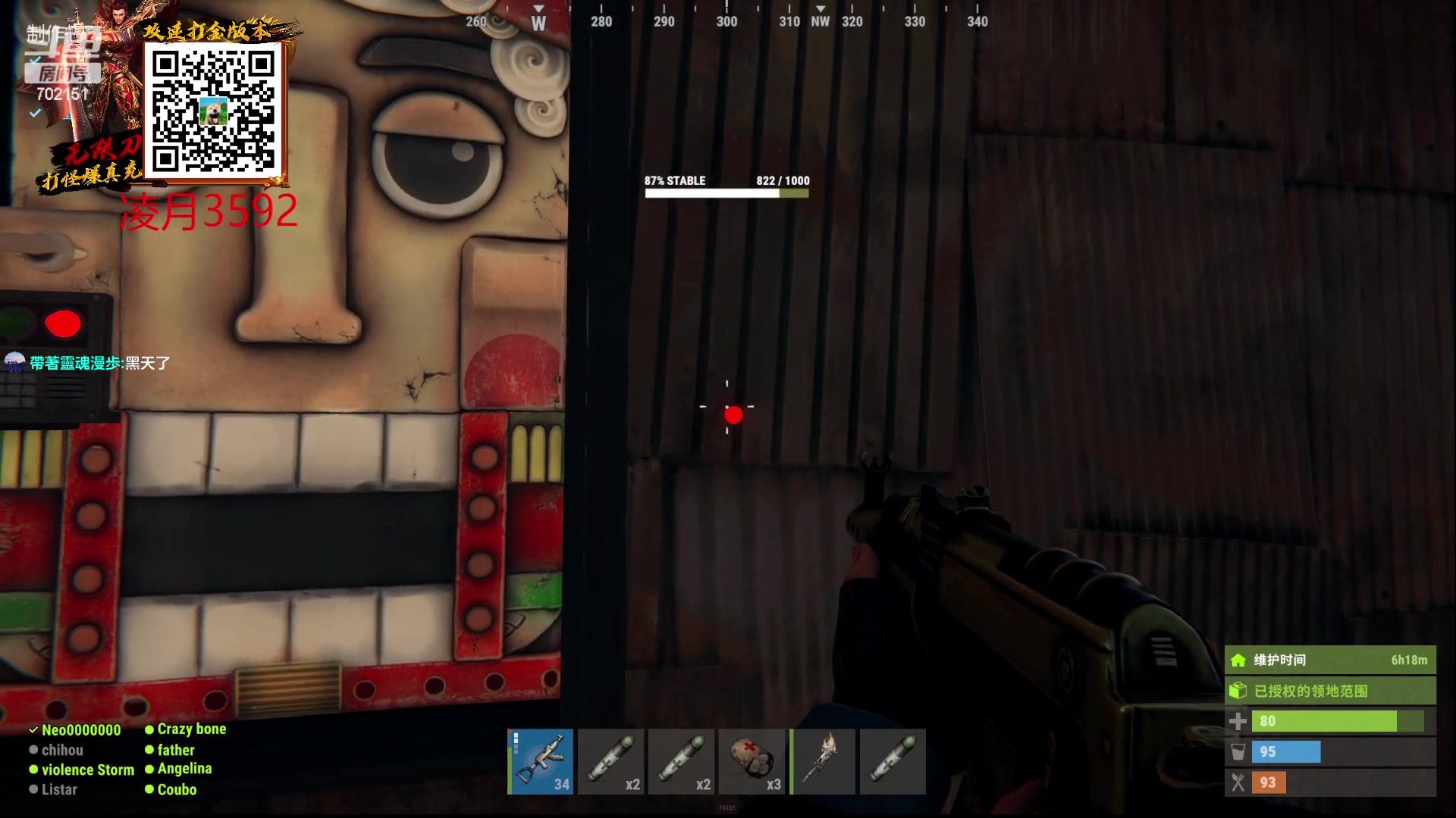 【2023-02-15 20点场】GY阳哥：(今日双倍)报仇心思一直在