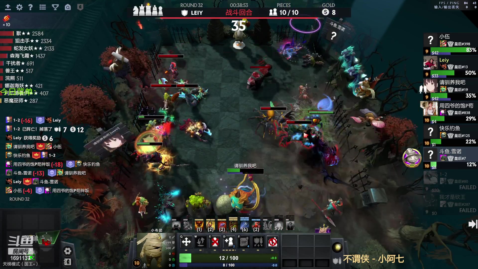 【2023-02-12 18点场】囧啥都不懂雪诺：带伤坚持上班的好主播