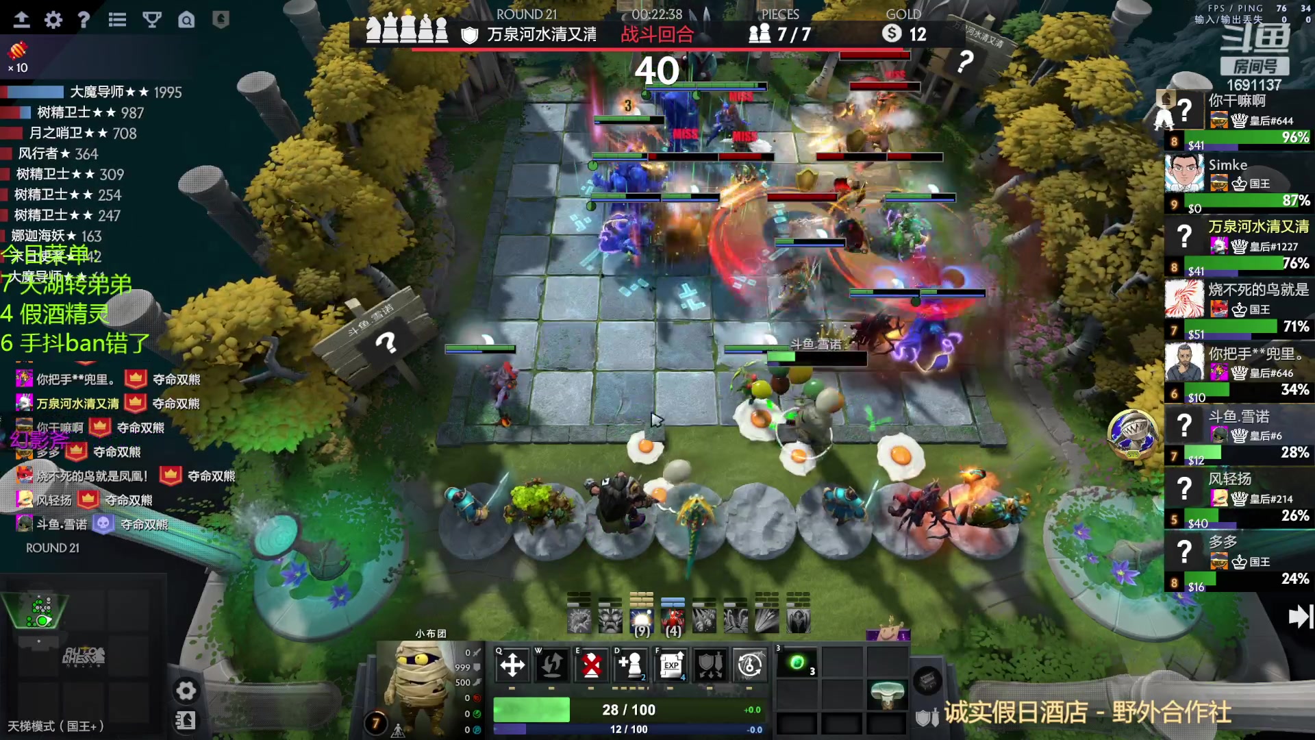 【2023-02-10 20点场】囧啥都不懂雪诺：得空播一会儿