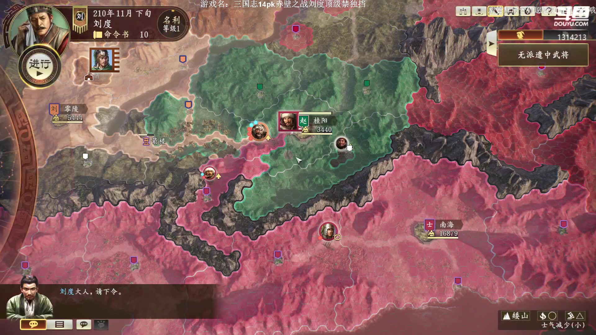 【2023-02-14 20点场】阿良林暦：快乐每一天~ 1314213