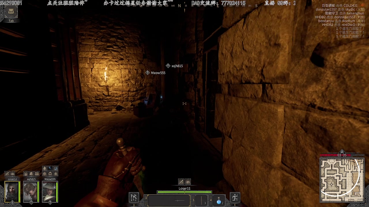 【2023-02-10 10点场】飞蛾小夏：飞蛾）今天只下2层