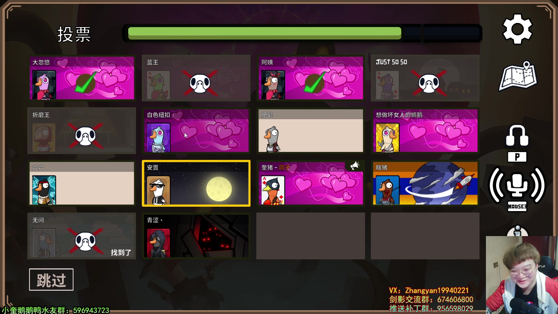 【2023-02-15 02点场】红眼小奎：顶级44+奎布斯+鸭鸭