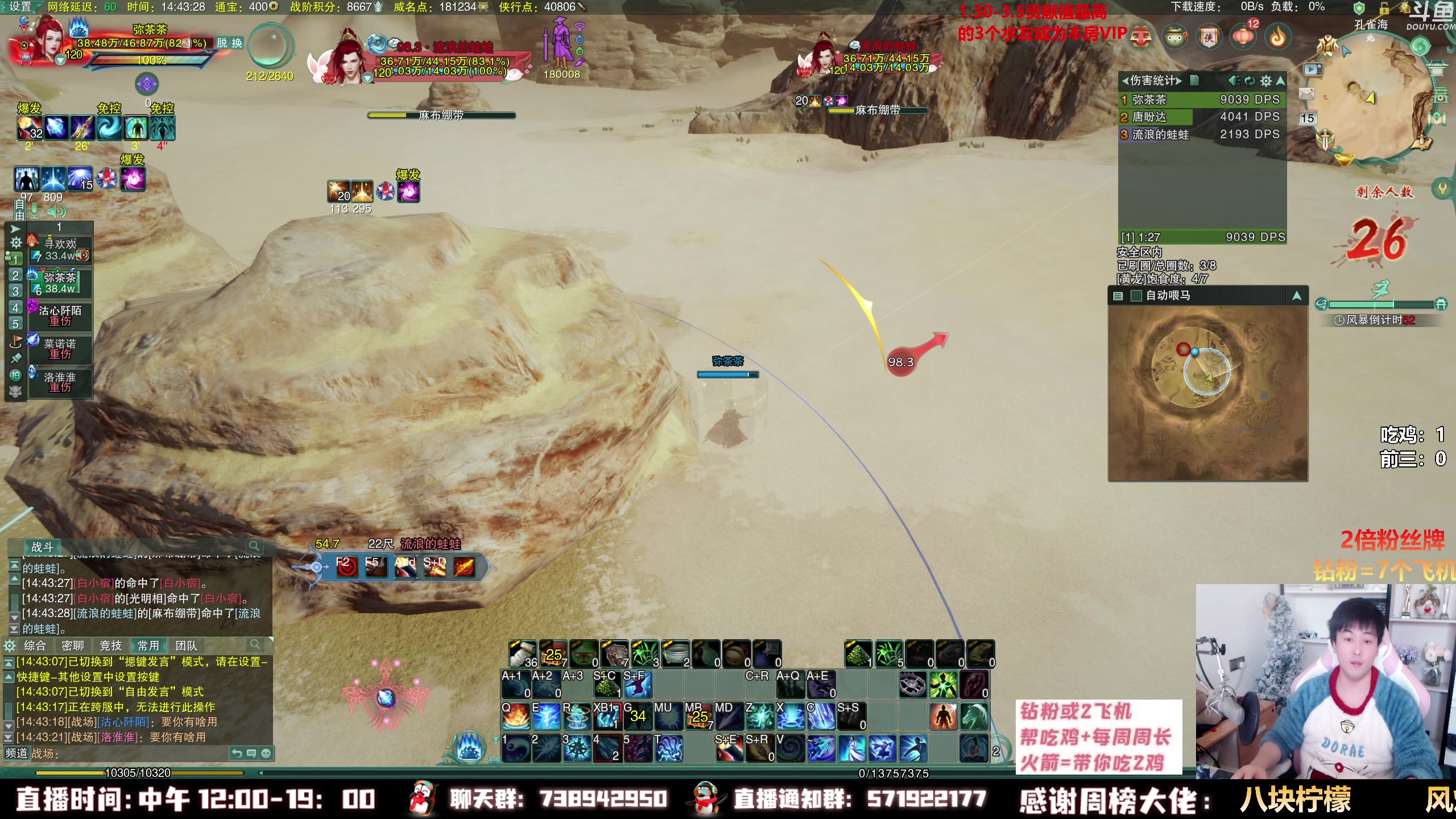 【2023-02-15 14点场】As童话话话：【两倍】刺客小队，全是折磨！