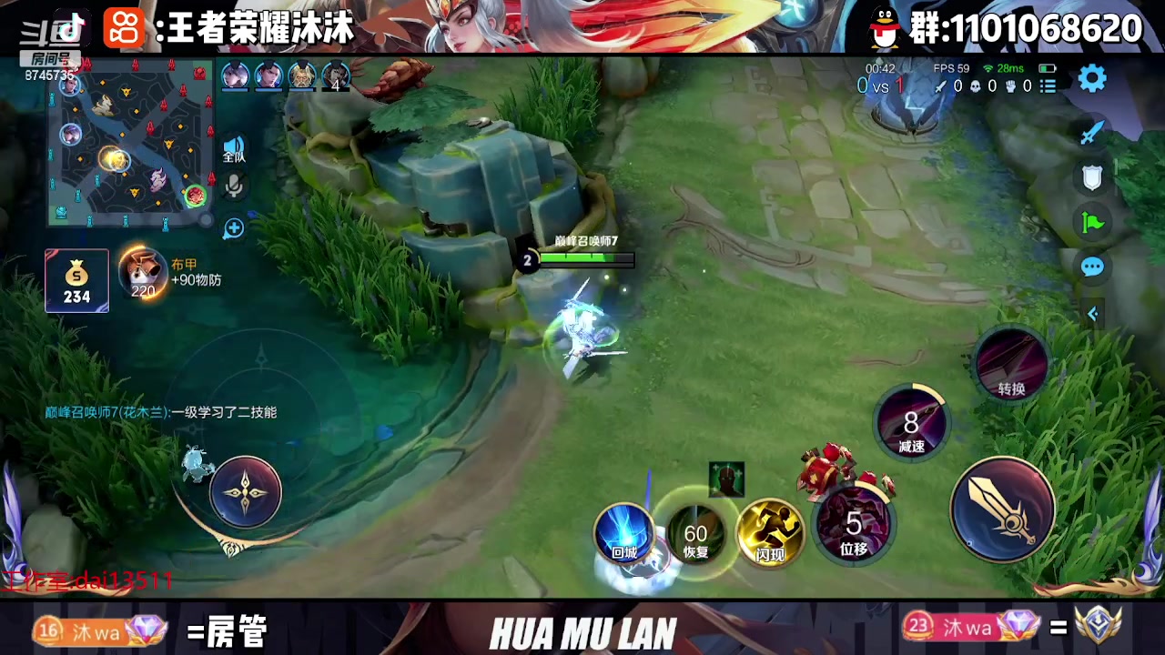 【2023-02-14 22点场】沐沐Ccccc：巅峰赛，冲周榜前十