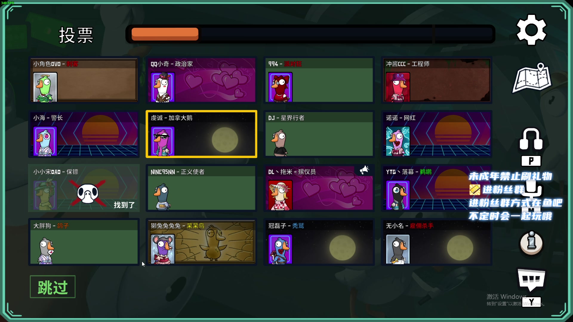 【2023-02-15 00点场】小小宋OAO：✨小小宋✨开心快乐每一天哦～