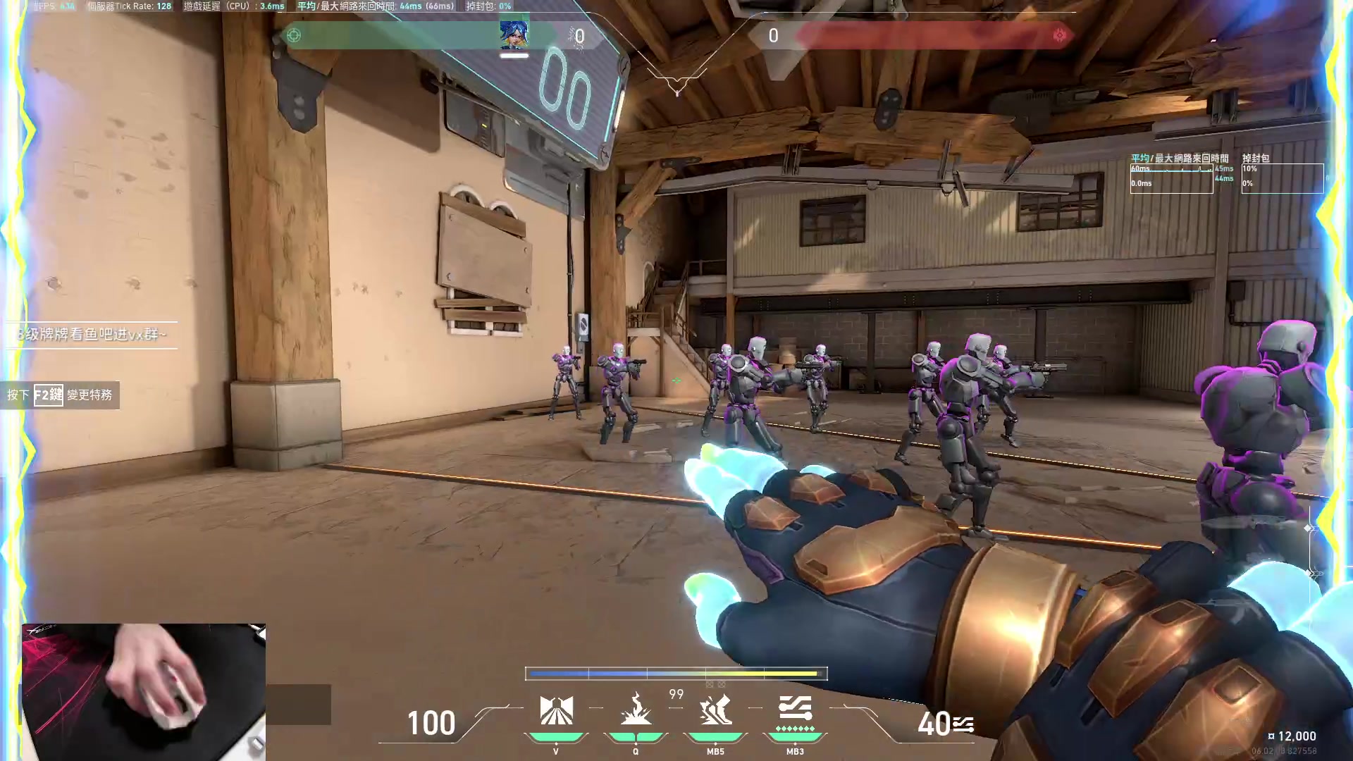 【2023-02-11 21点场】九二楷之丶92K：打瓦打瓦~~~