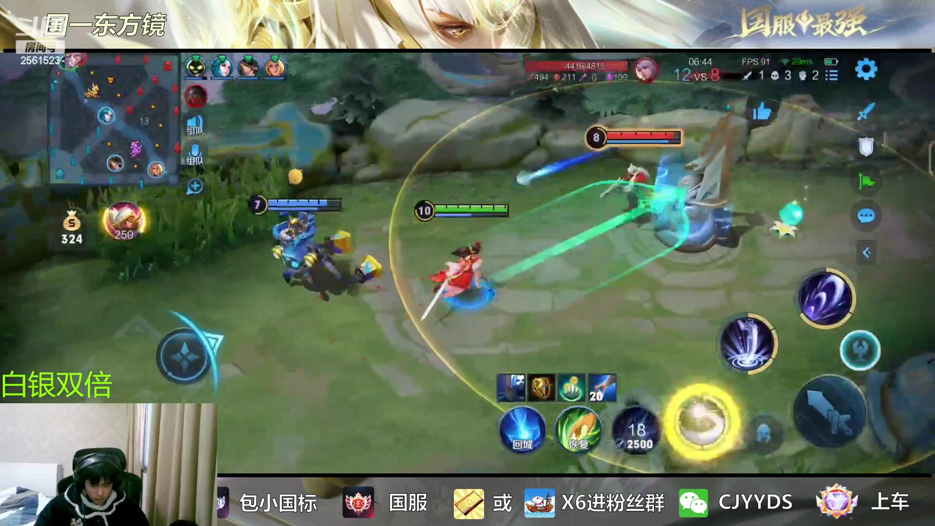 【2023-02-15 16点场】冲酱ccc：白银双倍！心态巨好，永不破防！