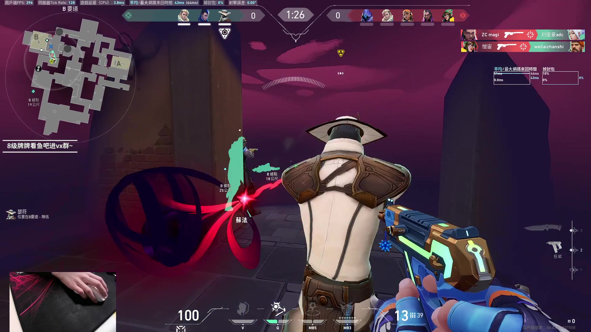 【2023-02-14 17点场】九二楷之丶92K：今天黄金双倍~~