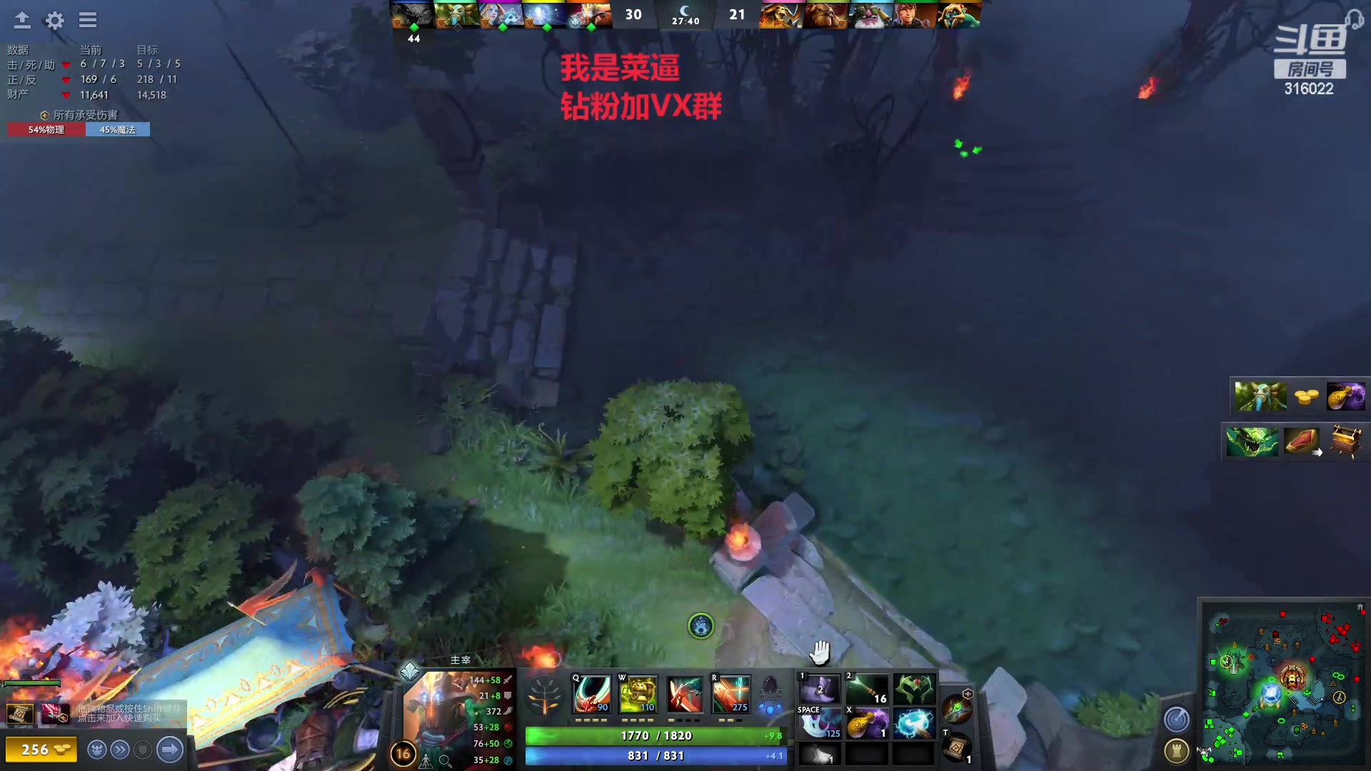 【2023-02-15 14点场】右手supking：右手：等一个出分给师傅掌脸