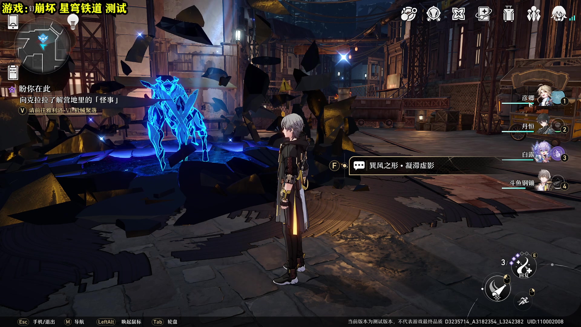 【2023-02-14 09点场】壹角钢镚：这游戏很好玩！