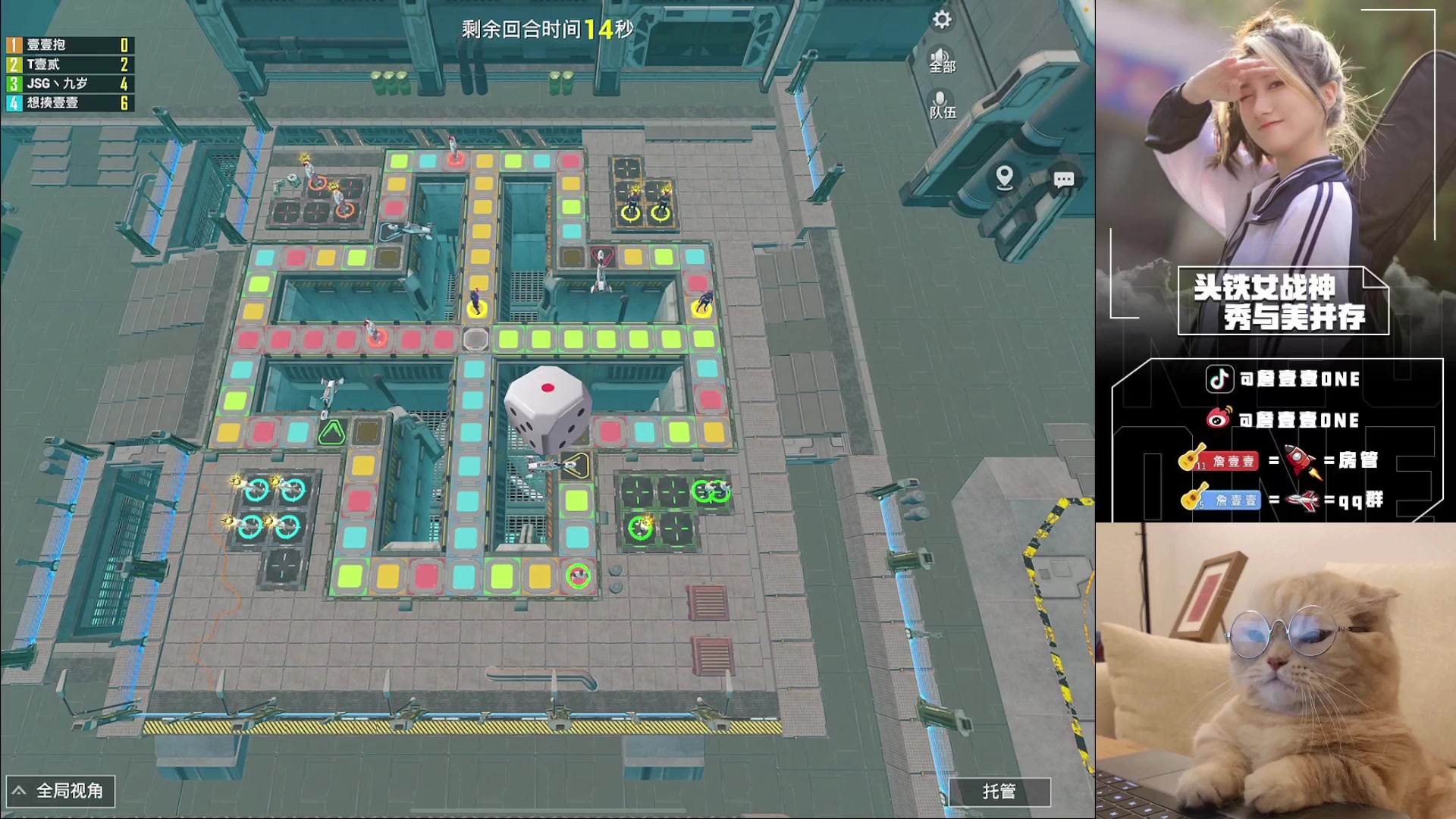 【2023-02-15 15点场】詹壹壹：开通精英手册兑换限量皮肤