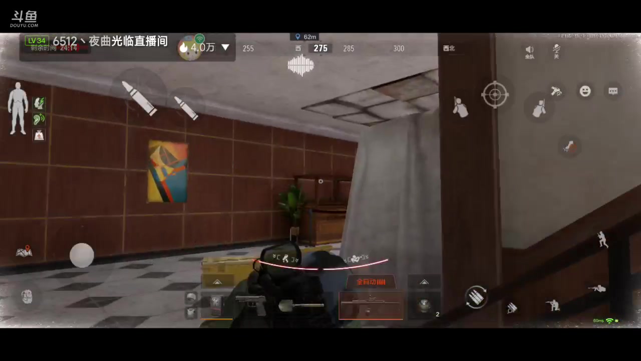 【2023-02-11 13点场】铭铭仔仔：《暗区突围》火爆来袭