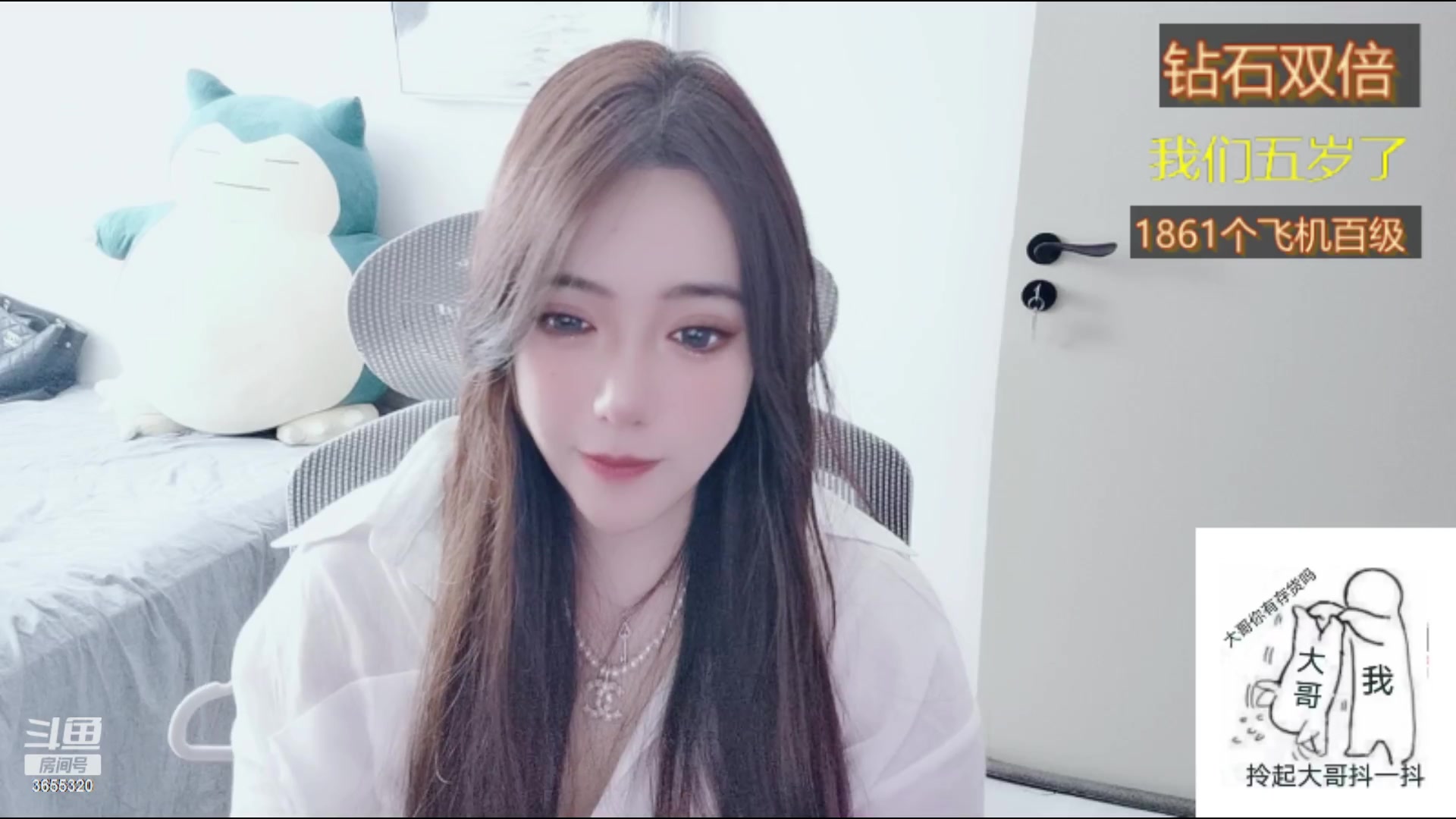 【2023-02-15 10点场】云樱花颜金步摇S：我们五周年啦！！钻石双倍！