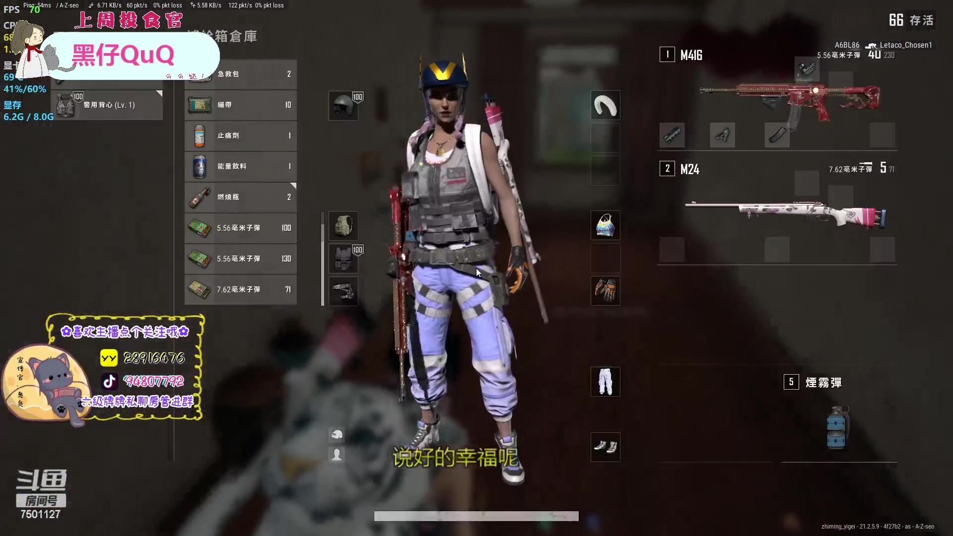 【2023-02-14 18点场】哦呦orz：【小奶团】今天阳光很好，外面鲜花很多