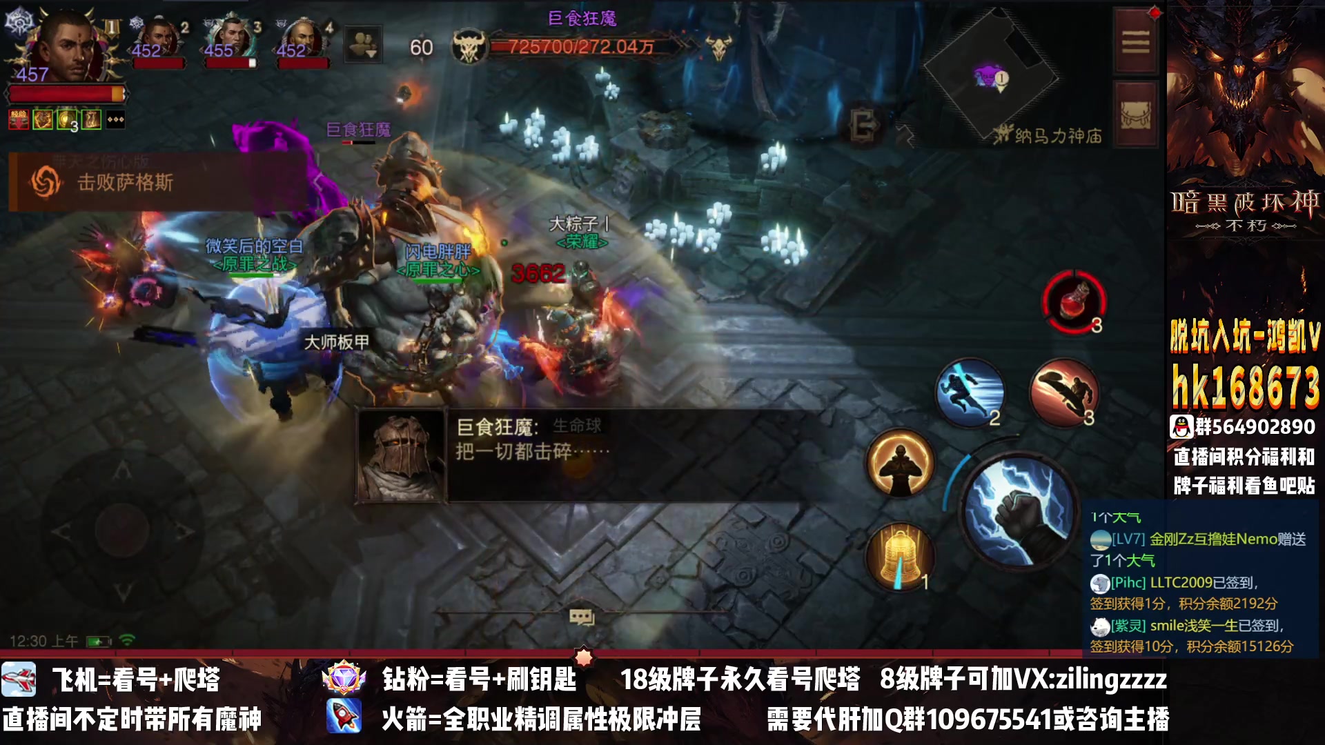 【2023-02-15 00点场】紫灵z：紫灵：10点战场挨打