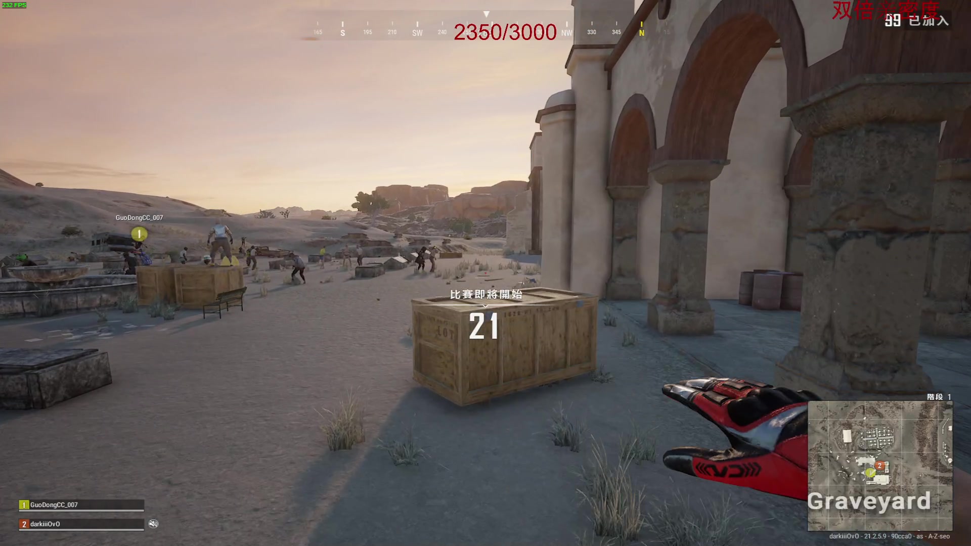 【2023-02-15 01点场】三酒OuO：情人节下午打打手枪