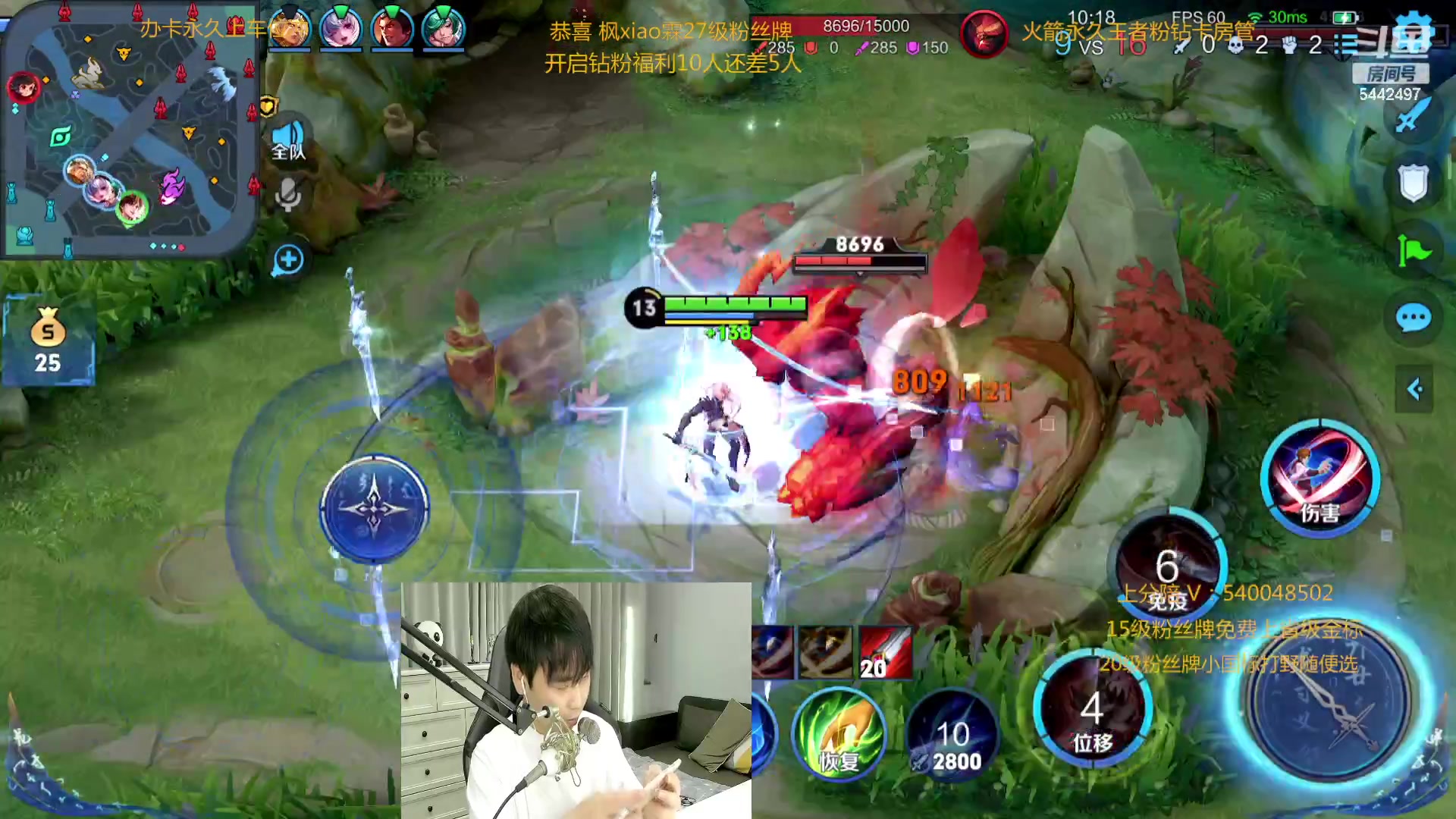 【2023-02-15 01点场】路人王Asuka：【今日收留单身人士，情人节快乐快来】