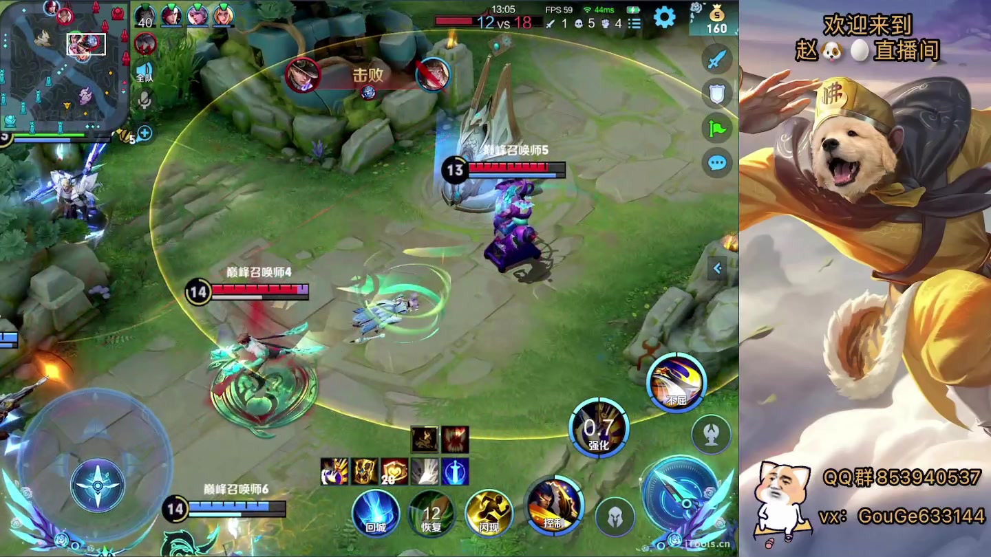 【2023-02-15 16点场】荣耀英雄宋人头：别投别投等姜子牙封神。