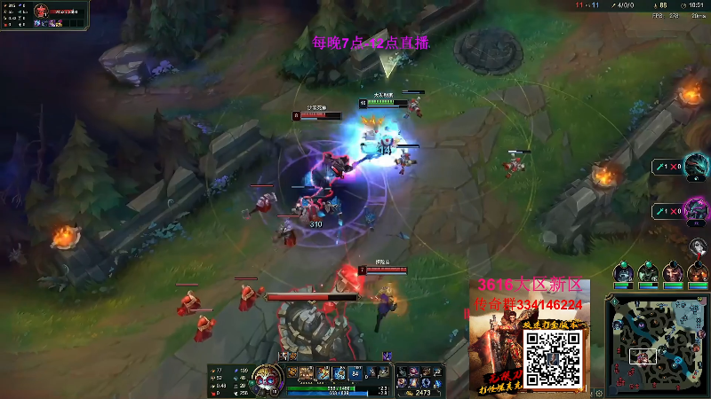 【英雄联盟】主播油条的精彩时刻 20230215 06点场