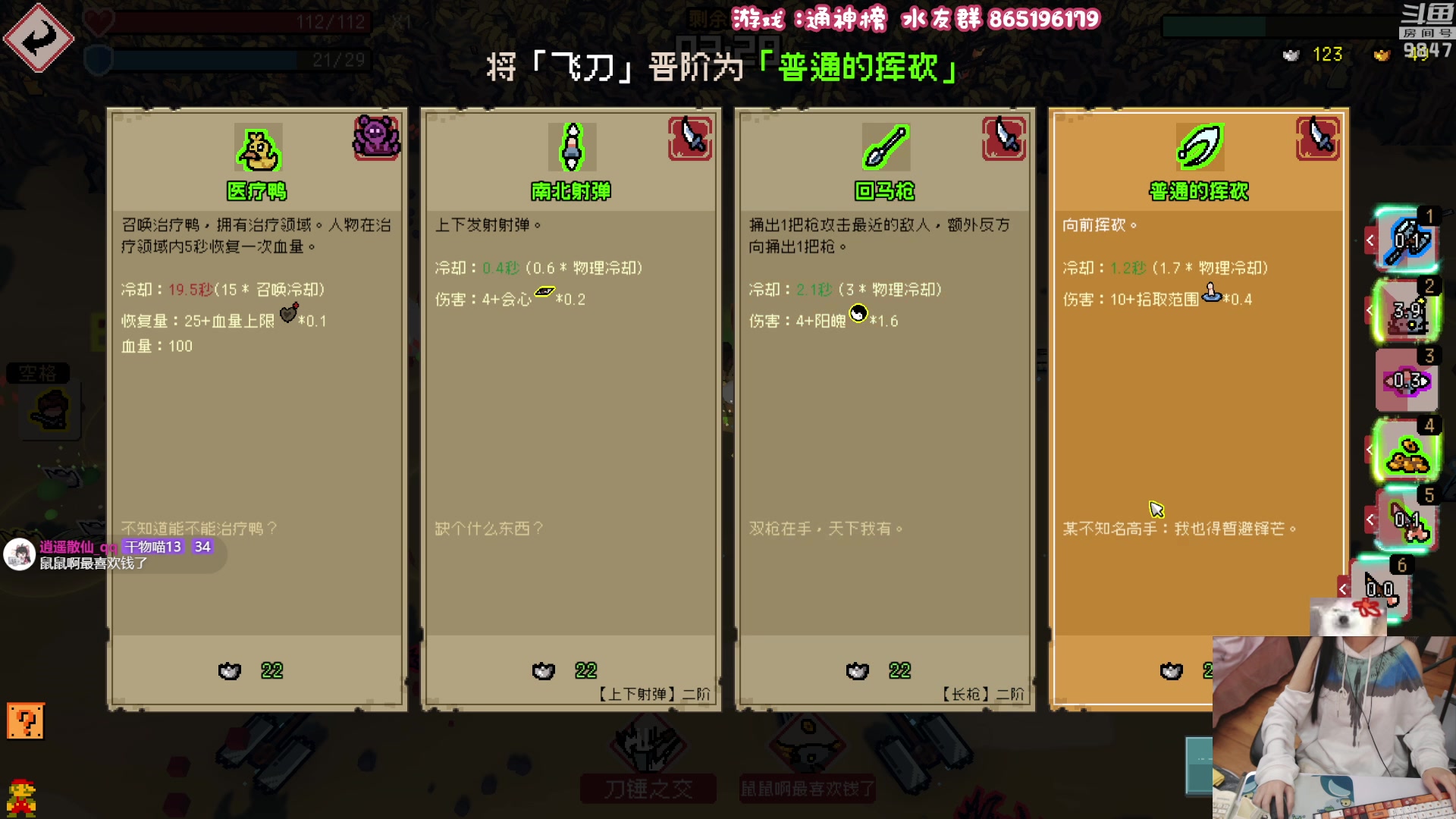 【2023-02-15 19点场】丶干物喵：干物喵❤关爱咸鱼少女
