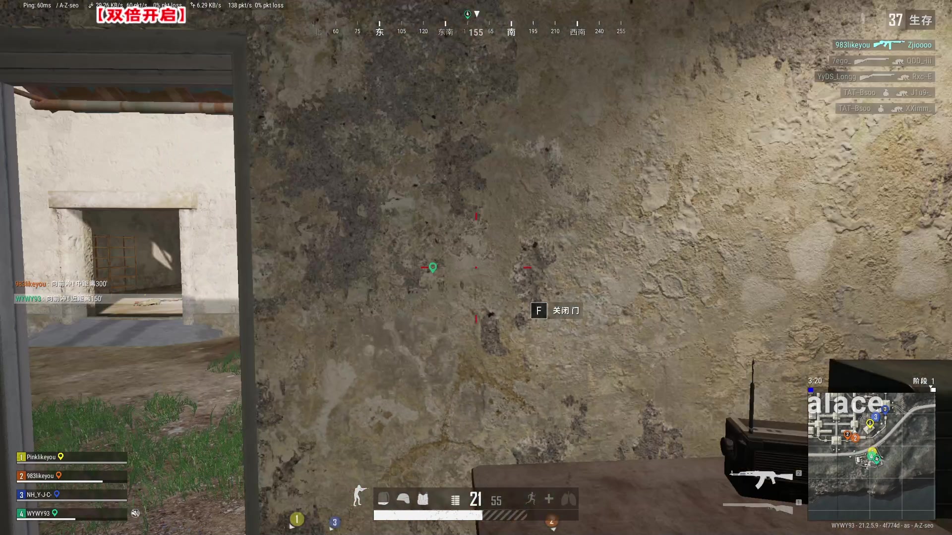 【2023-02-15 06点场】imxiaoxin：【✘-✘】黑白双煞